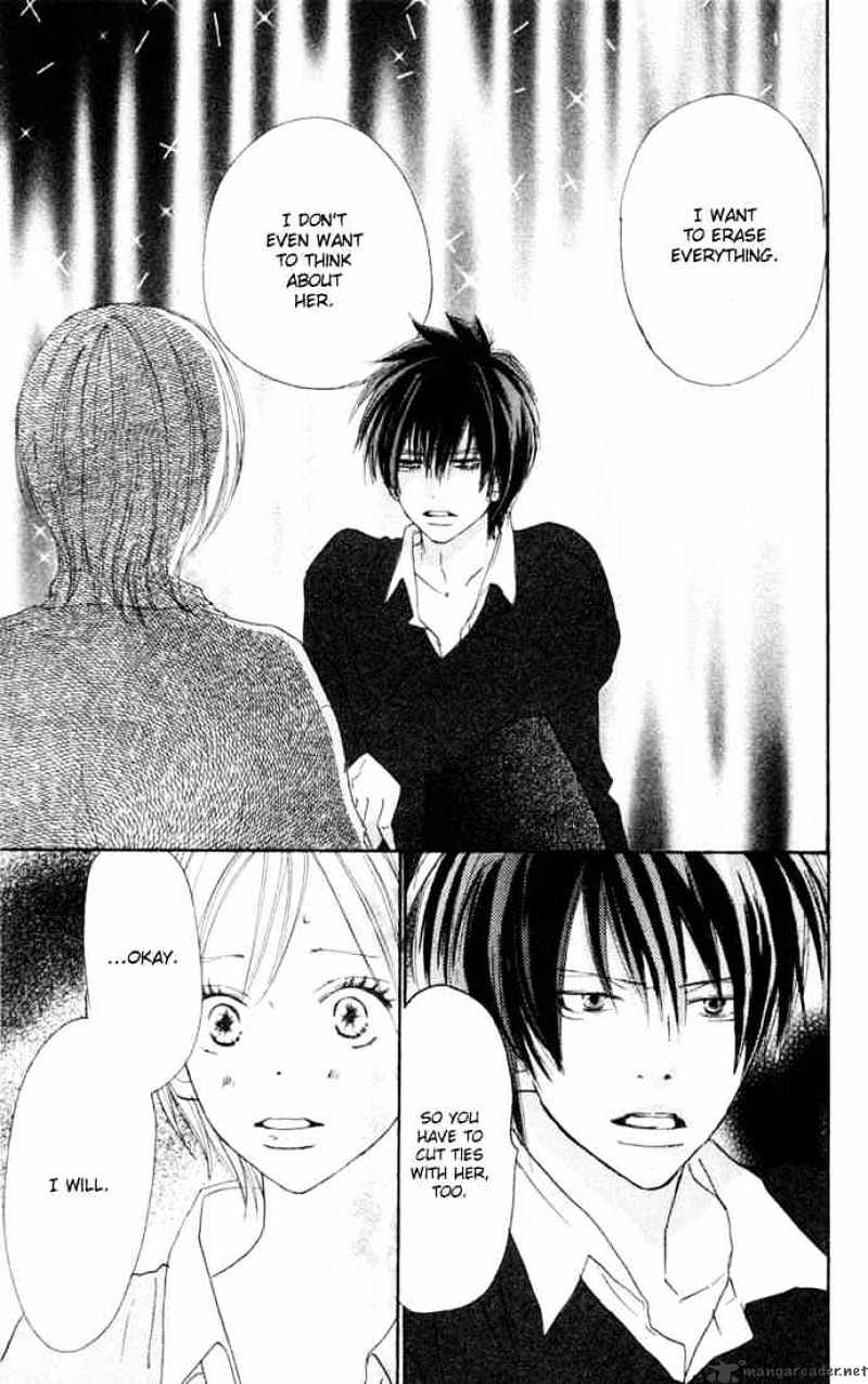 Read High School Debut chapter 23 image 11 on Lezhin