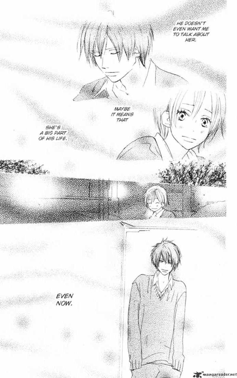 Read High School Debut chapter 23 image 13 on Lezhin