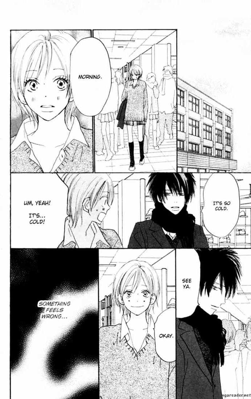 Read High School Debut chapter 23 image 14 on Lezhin