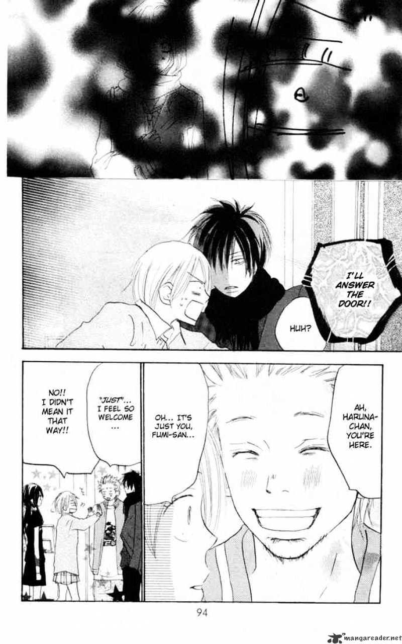 Read High School Debut chapter 23 image 2 on Lezhin
