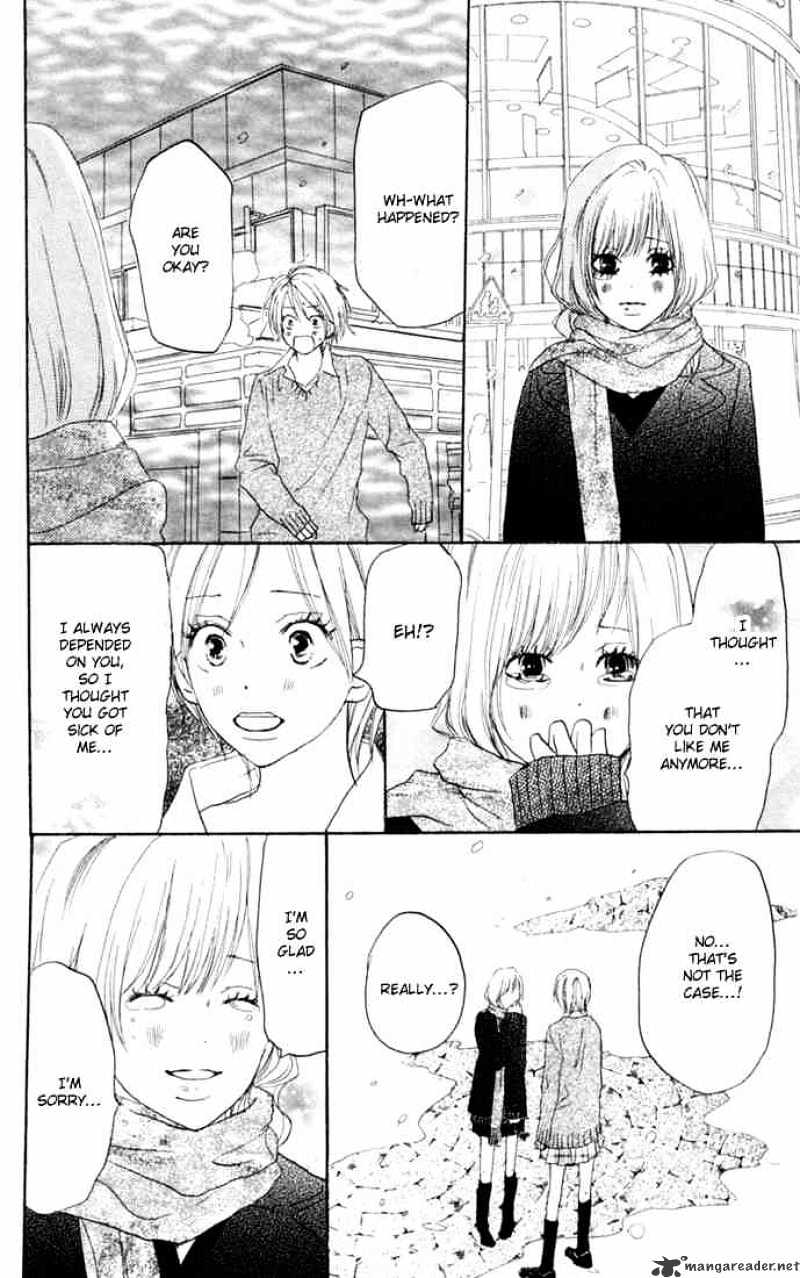 Read High School Debut chapter 23 image 20 on Lezhin