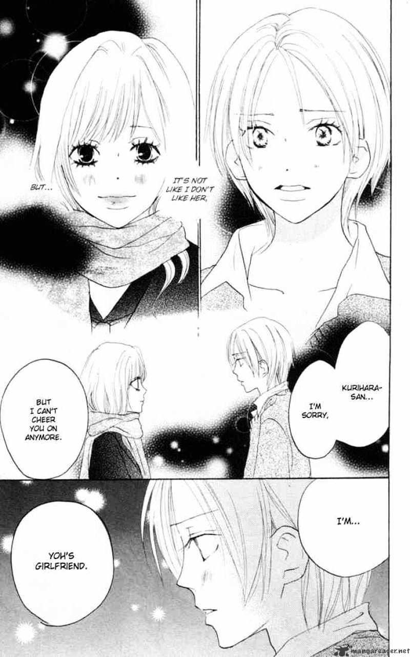 Read High School Debut chapter 23 image 21 on Lezhin