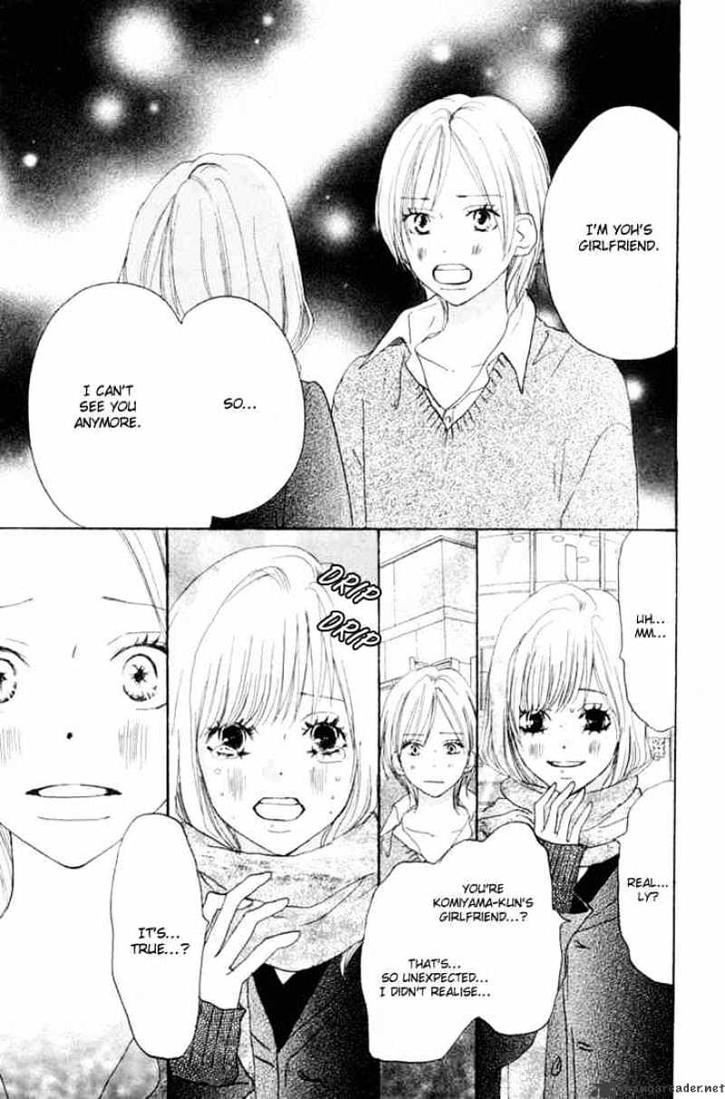 Read High School Debut chapter 23 image 23 on Lezhin
