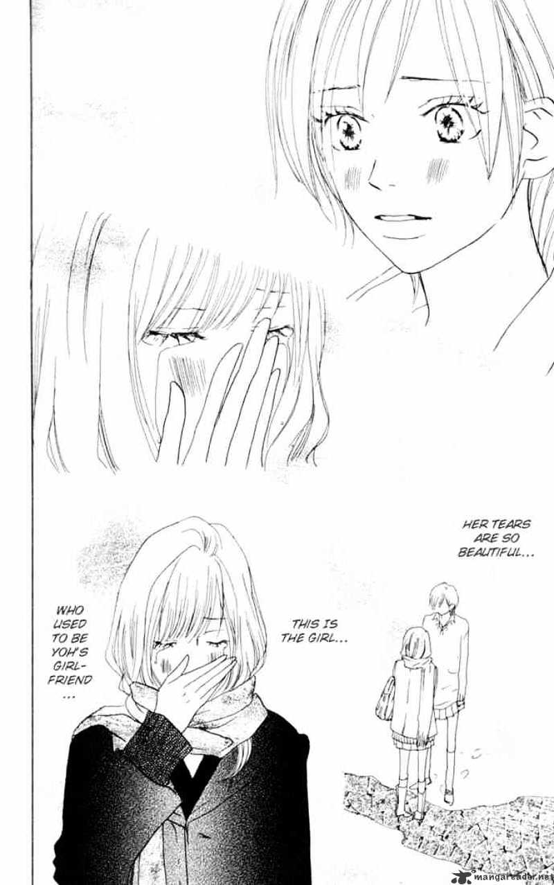 Read High School Debut chapter 23 image 24 on Lezhin