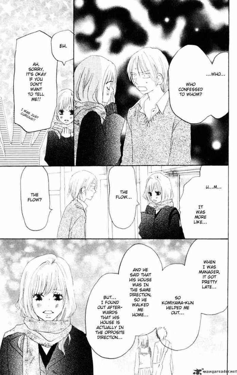 Read High School Debut chapter 23 image 25 on Lezhin