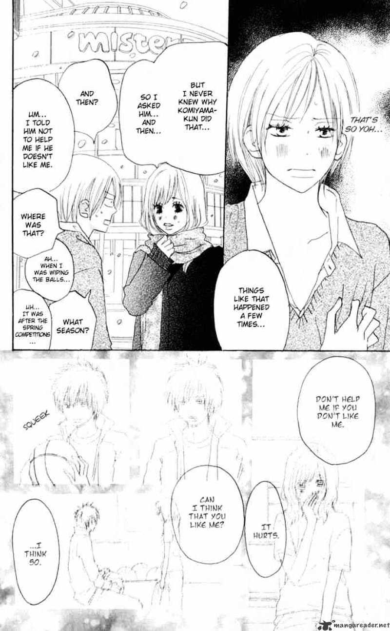 Read High School Debut chapter 23 image 26 on Lezhin
