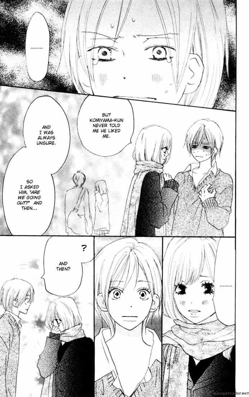 Read High School Debut chapter 23 image 27 on Lezhin