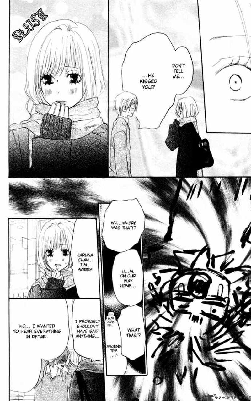 Read High School Debut chapter 23 image 28 on Lezhin
