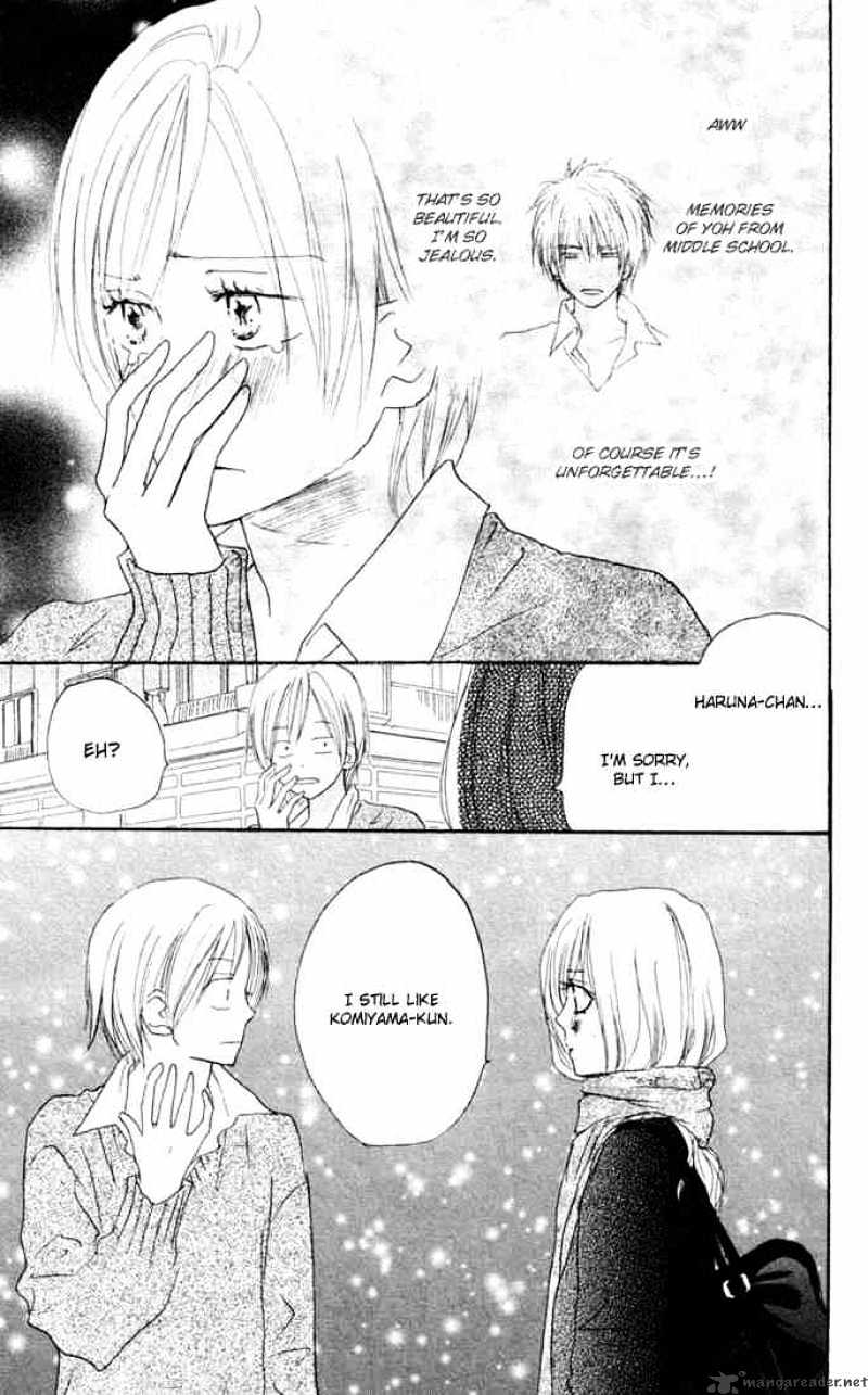 Read High School Debut chapter 23 image 29 on Lezhin