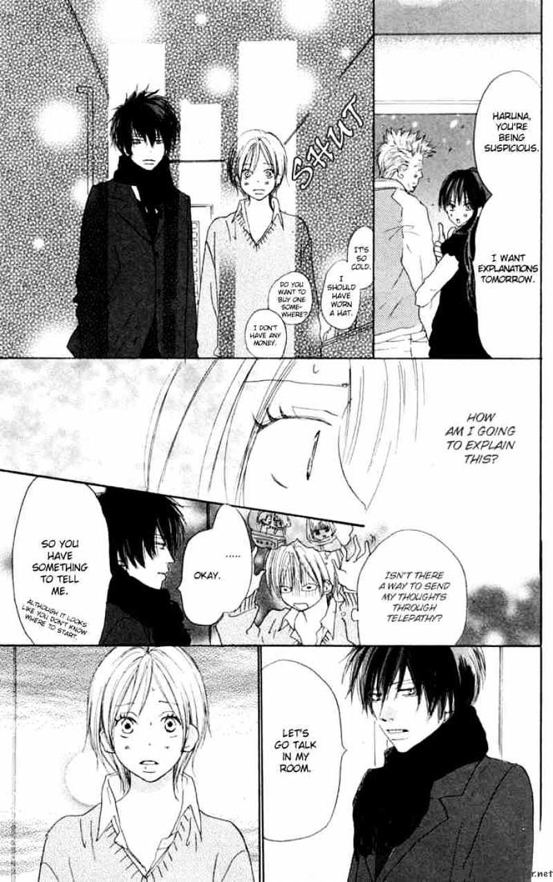 Read High School Debut chapter 23 image 3 on Lezhin