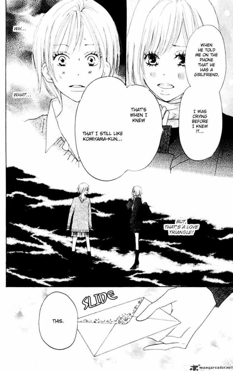 Read High School Debut chapter 23 image 30 on Lezhin
