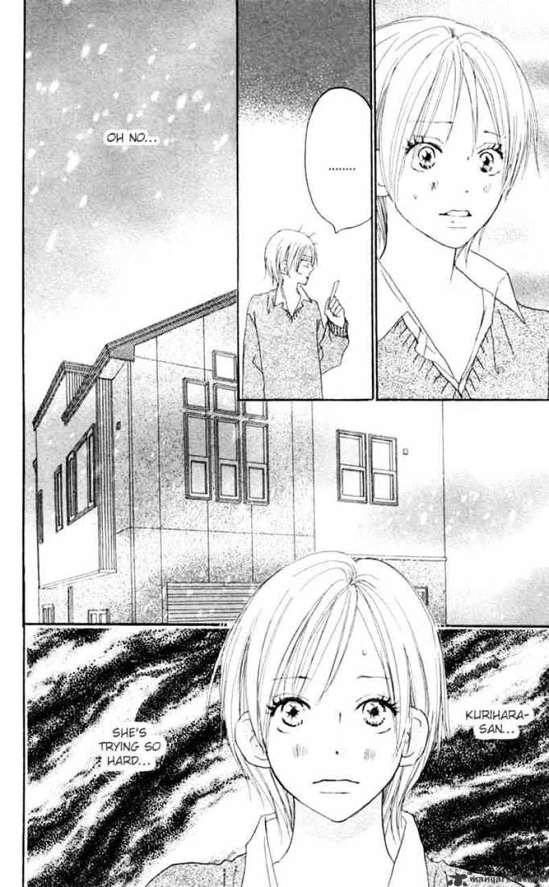 Read High School Debut chapter 23 image 32 on Lezhin