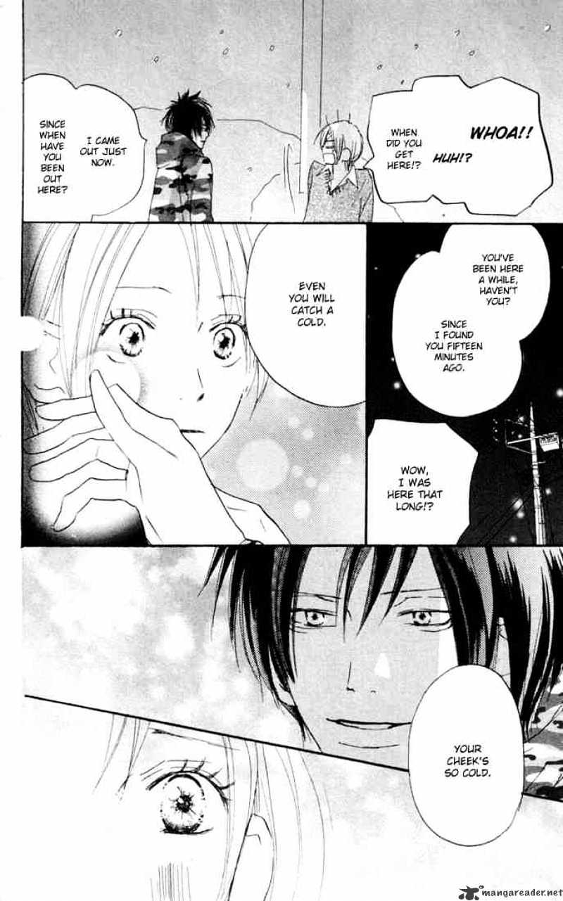 Read High School Debut chapter 23 image 34 on Lezhin
