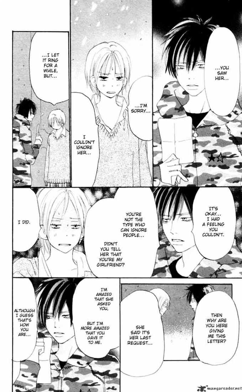 Read High School Debut chapter 23 image 36 on Lezhin
