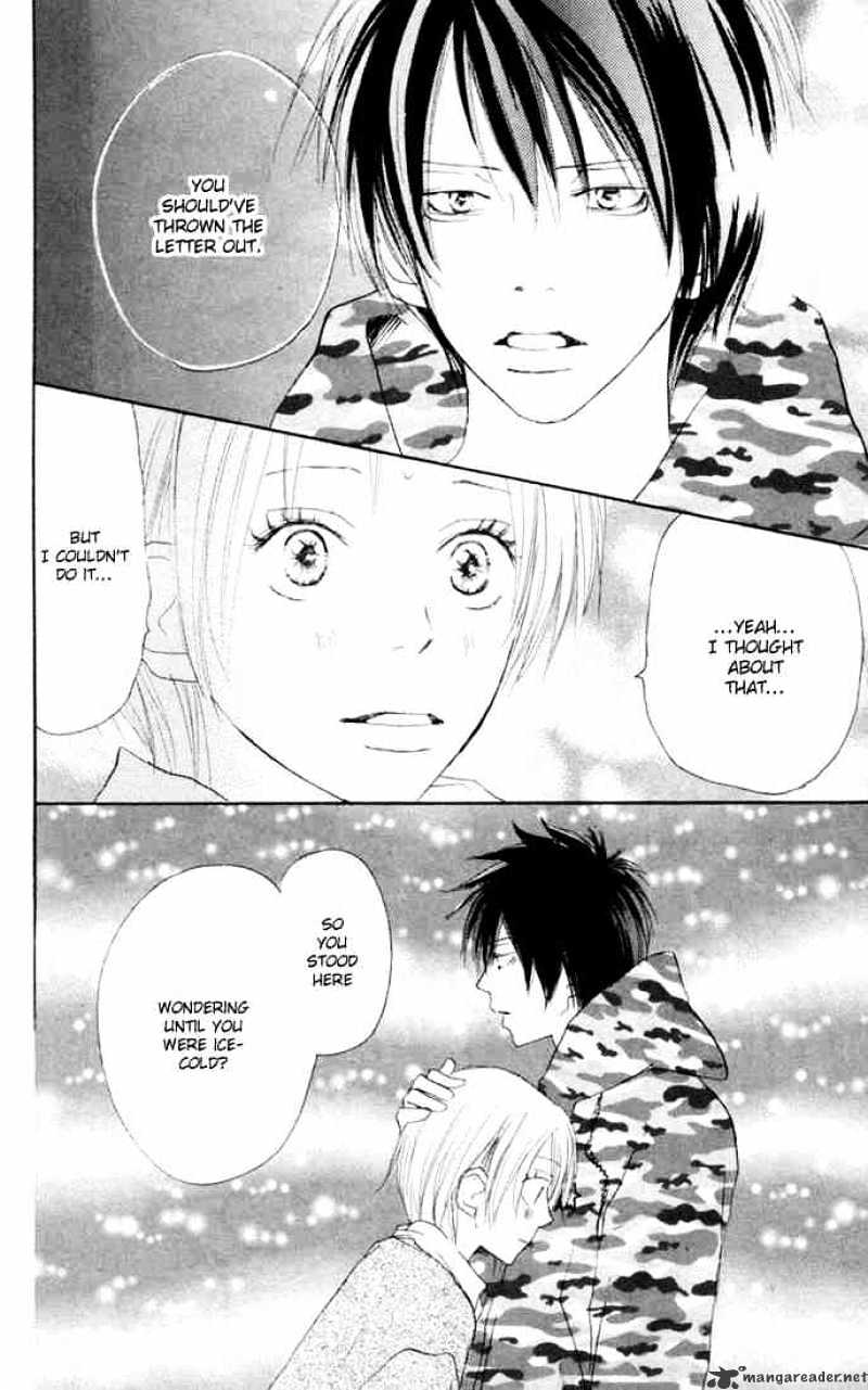 Read High School Debut chapter 23 image 38 on Lezhin