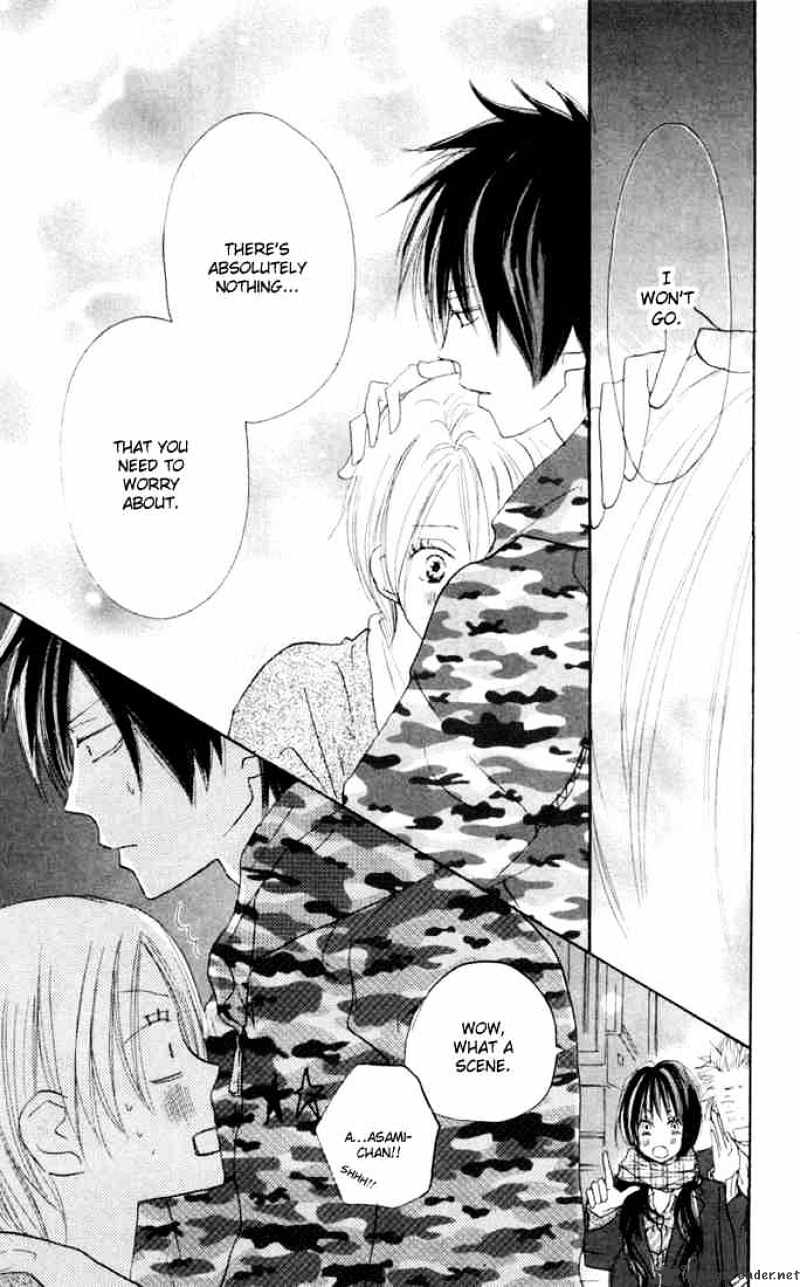 Read High School Debut chapter 23 image 39 on Lezhin