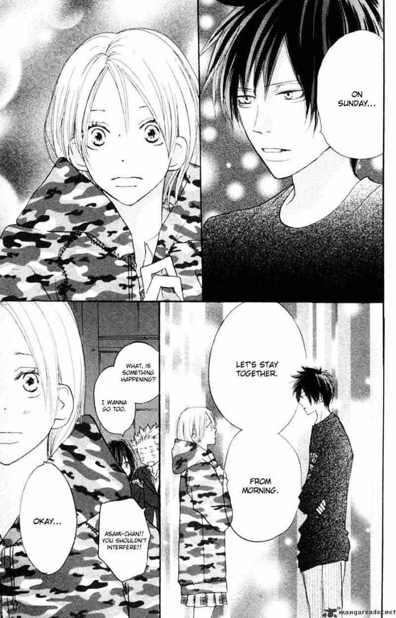 Read High School Debut chapter 23 image 40 on Lezhin