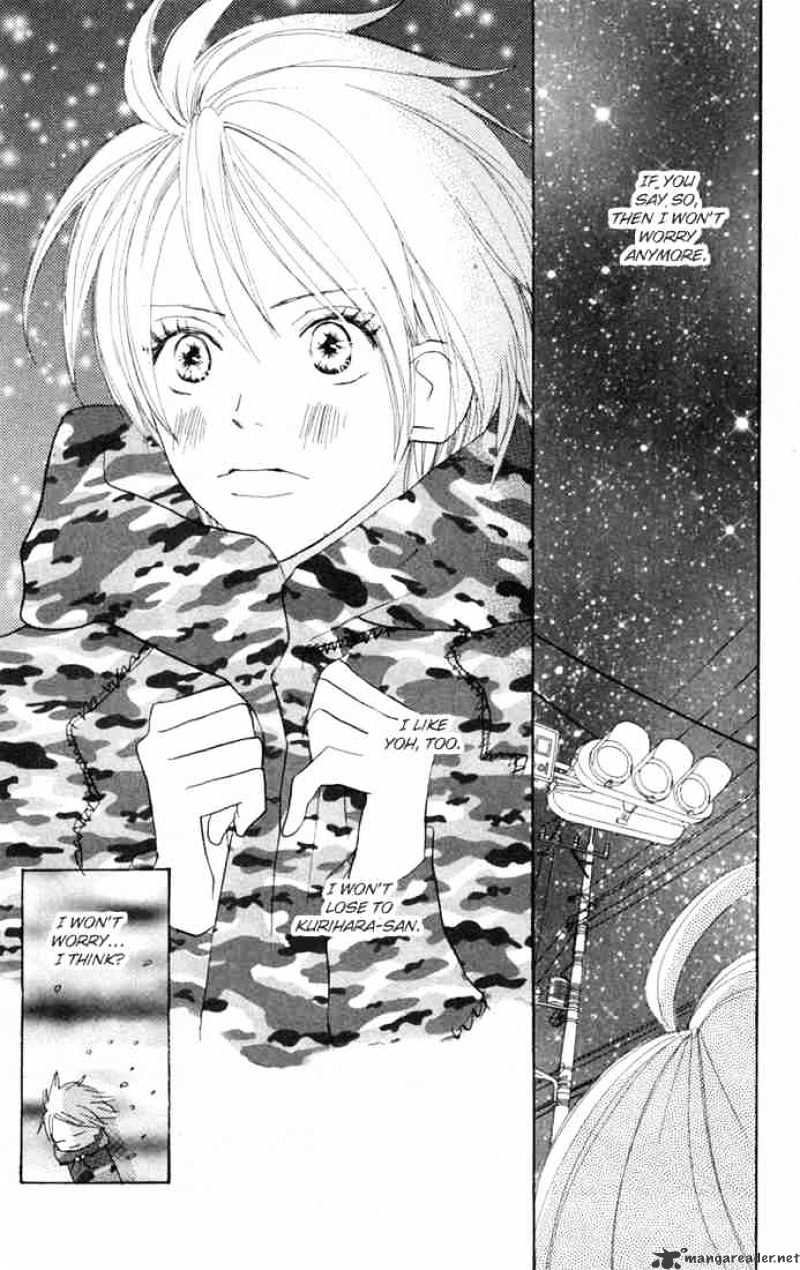 Read High School Debut chapter 23 image 42 on Lezhin
