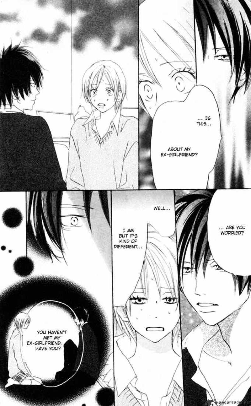Read High School Debut chapter 23 image 5 on Lezhin