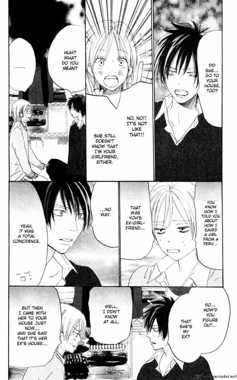 Read High School Debut chapter 23 image 6 on Lezhin