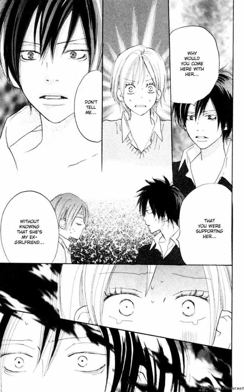 Read High School Debut chapter 23 image 7 on Lezhin