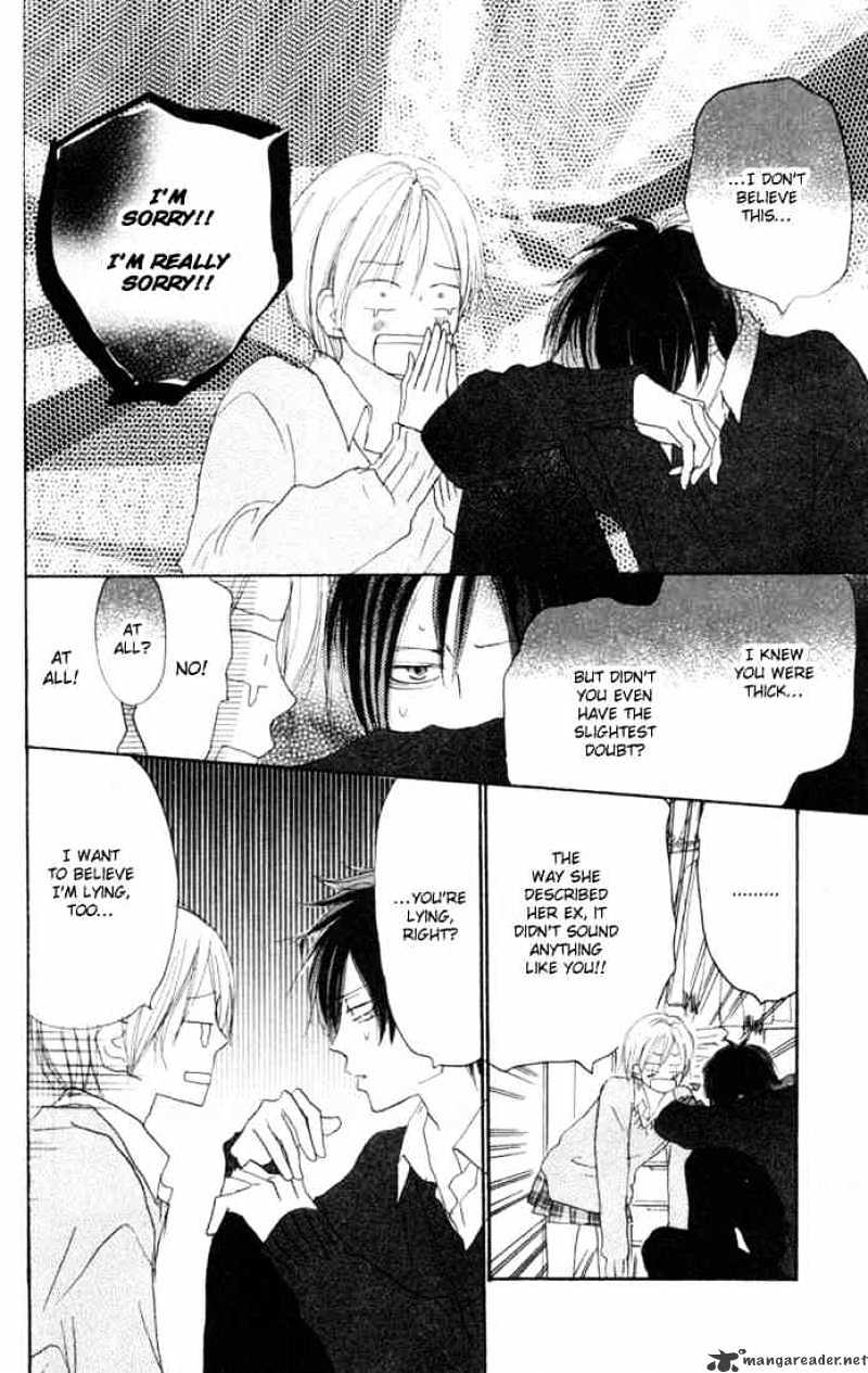 Read High School Debut chapter 23 image 8 on Lezhin