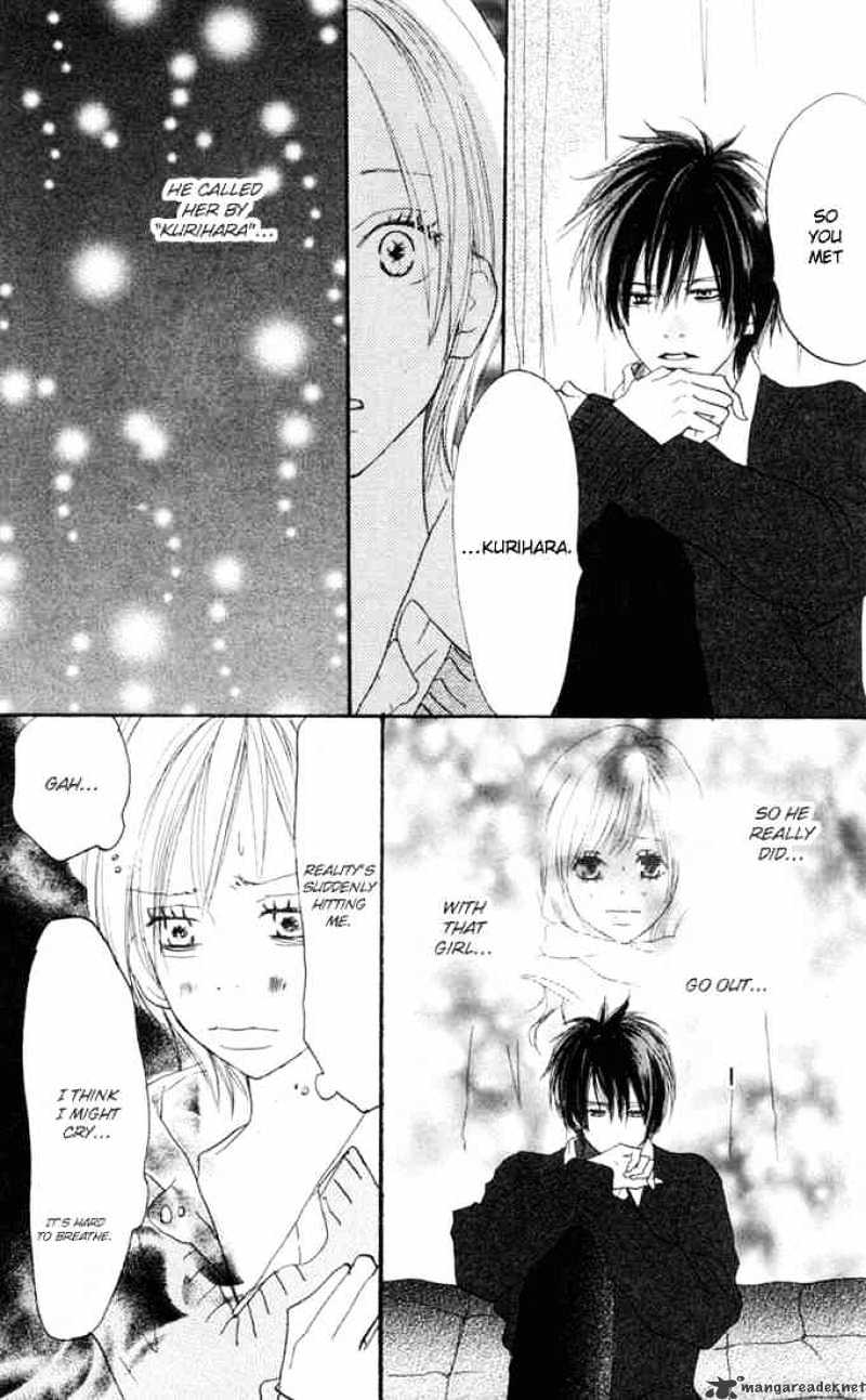 Read High School Debut chapter 23 image 9 on Lezhin