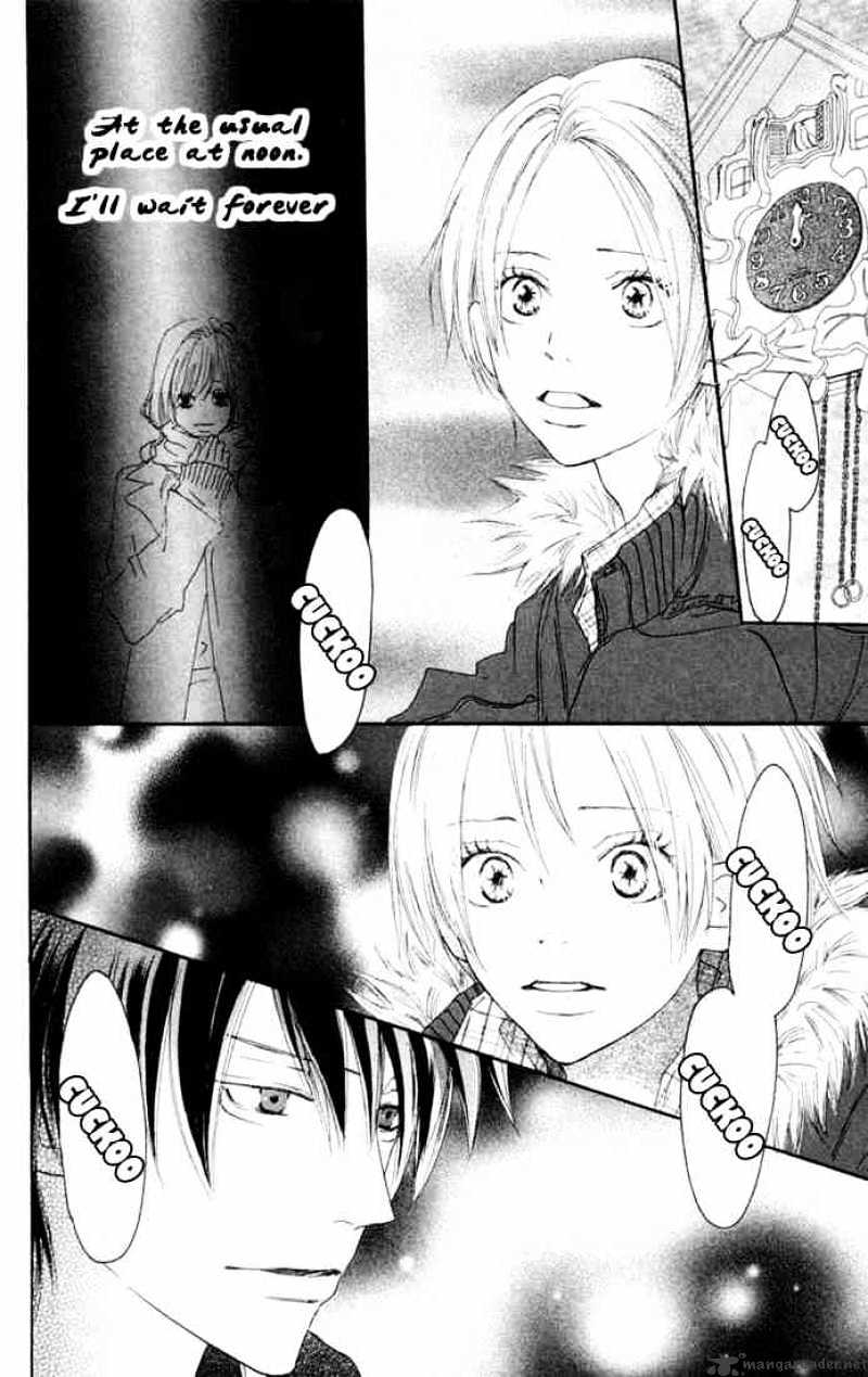 Read High School Debut chapter 24 image 10 on Lezhin