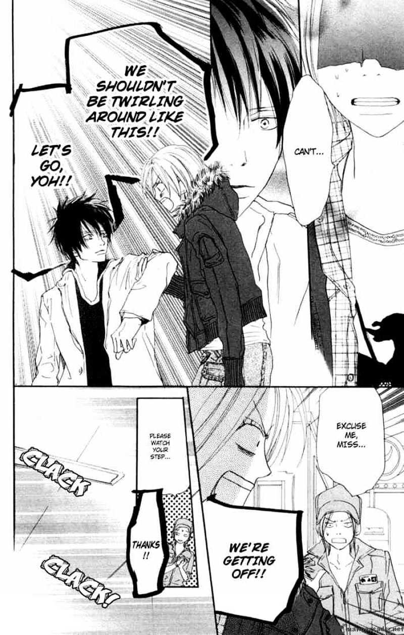 Read High School Debut chapter 24 image 12 on Lezhin