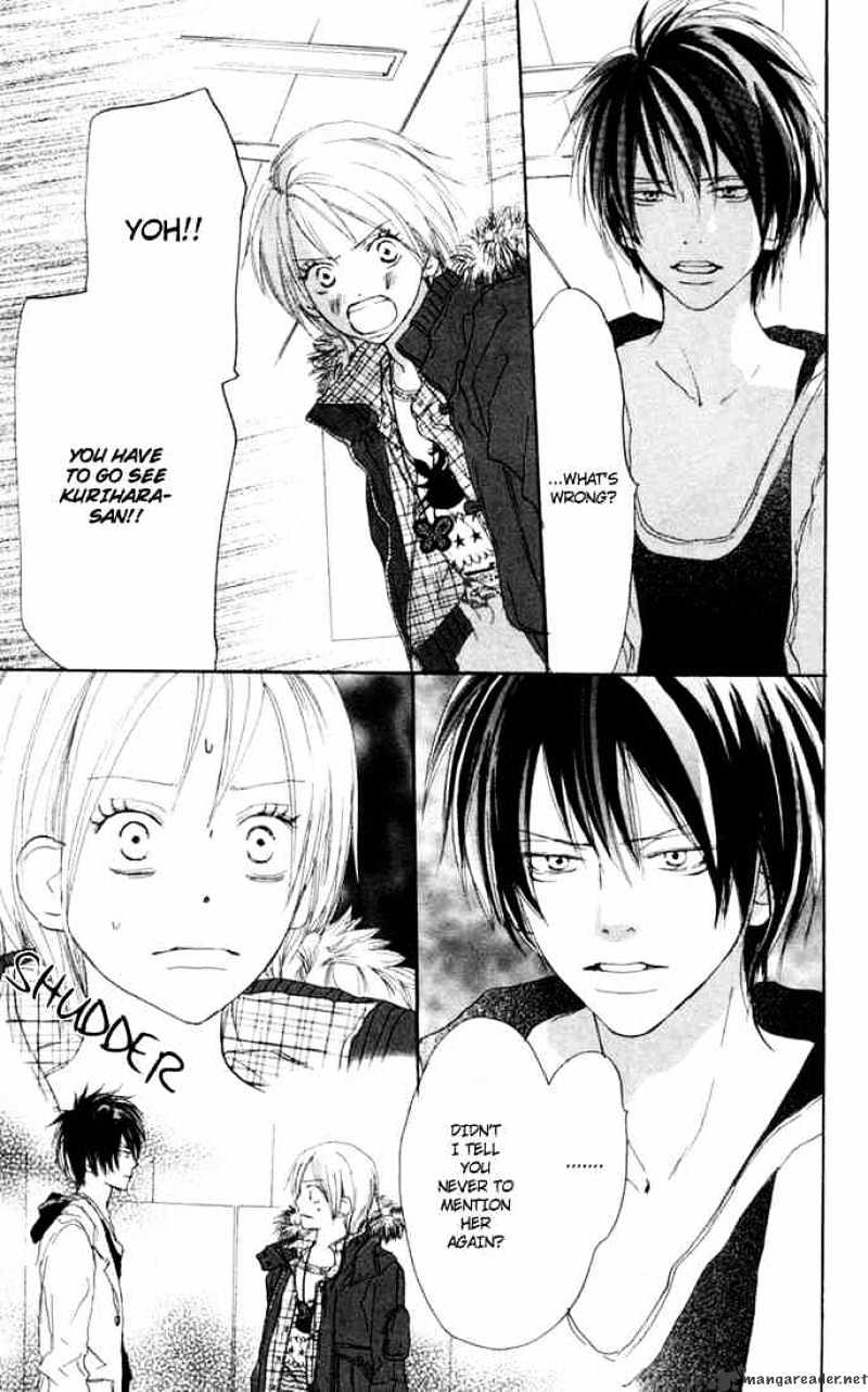 Read High School Debut chapter 24 image 13 on Lezhin