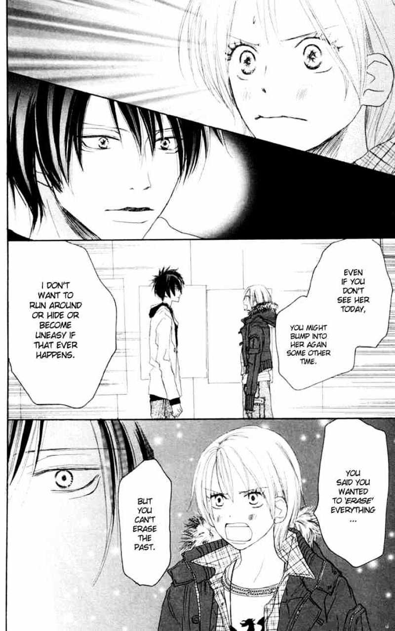 Read High School Debut chapter 24 image 14 on Lezhin
