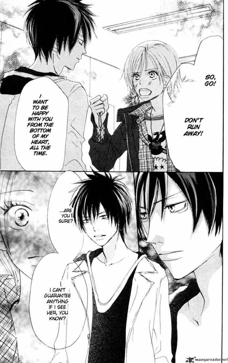 Read High School Debut chapter 24 image 15 on Lezhin