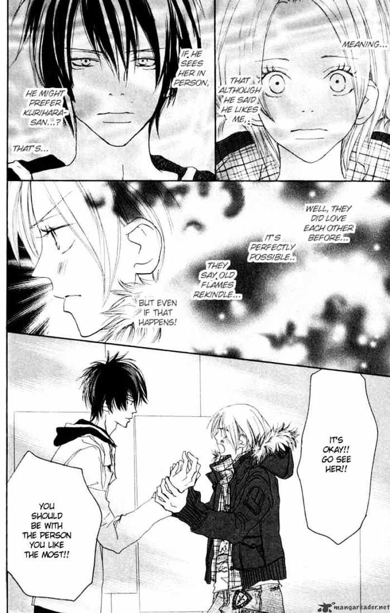 Read High School Debut chapter 24 image 16 on Lezhin