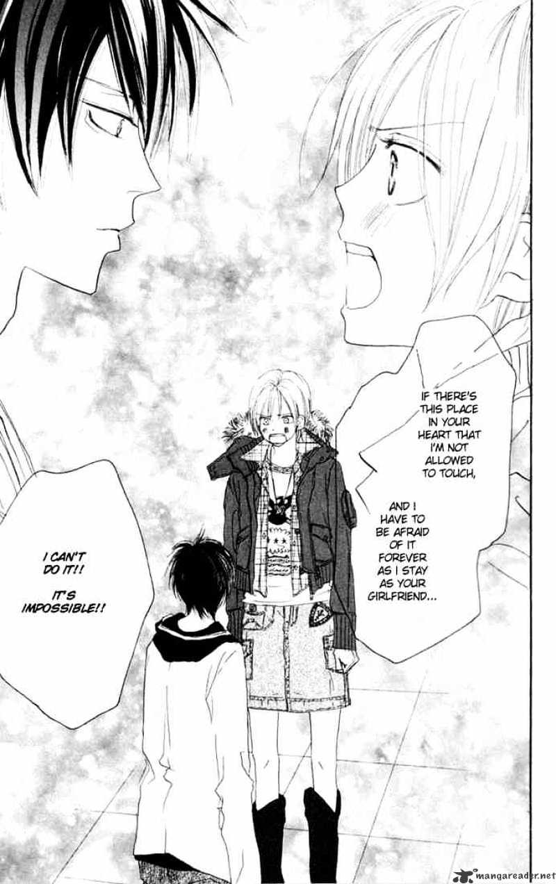 Read High School Debut chapter 24 image 17 on Lezhin