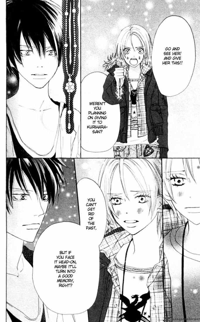 Read High School Debut chapter 24 image 18 on Lezhin