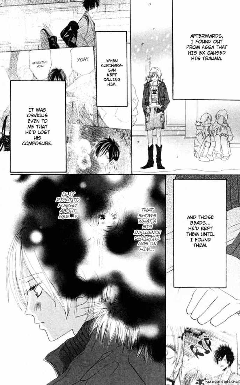 Read High School Debut chapter 24 image 2 on Lezhin