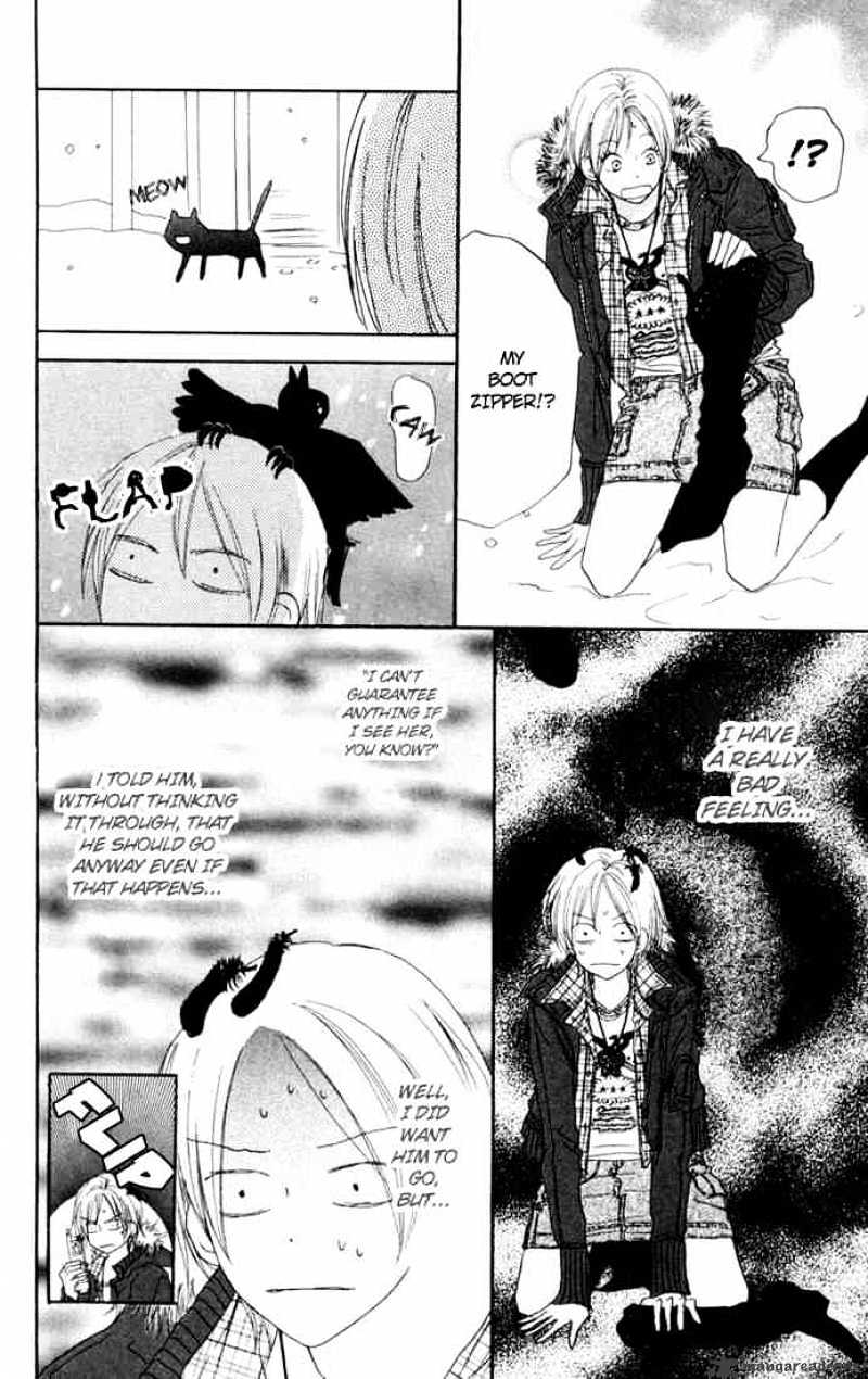 Read High School Debut chapter 24 image 22 on Lezhin