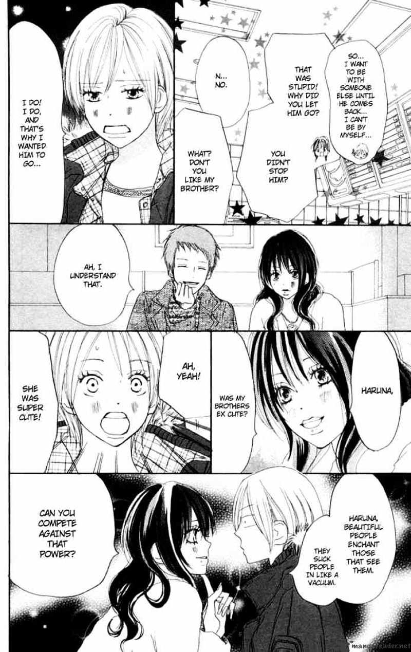 Read High School Debut chapter 24 image 24 on Lezhin