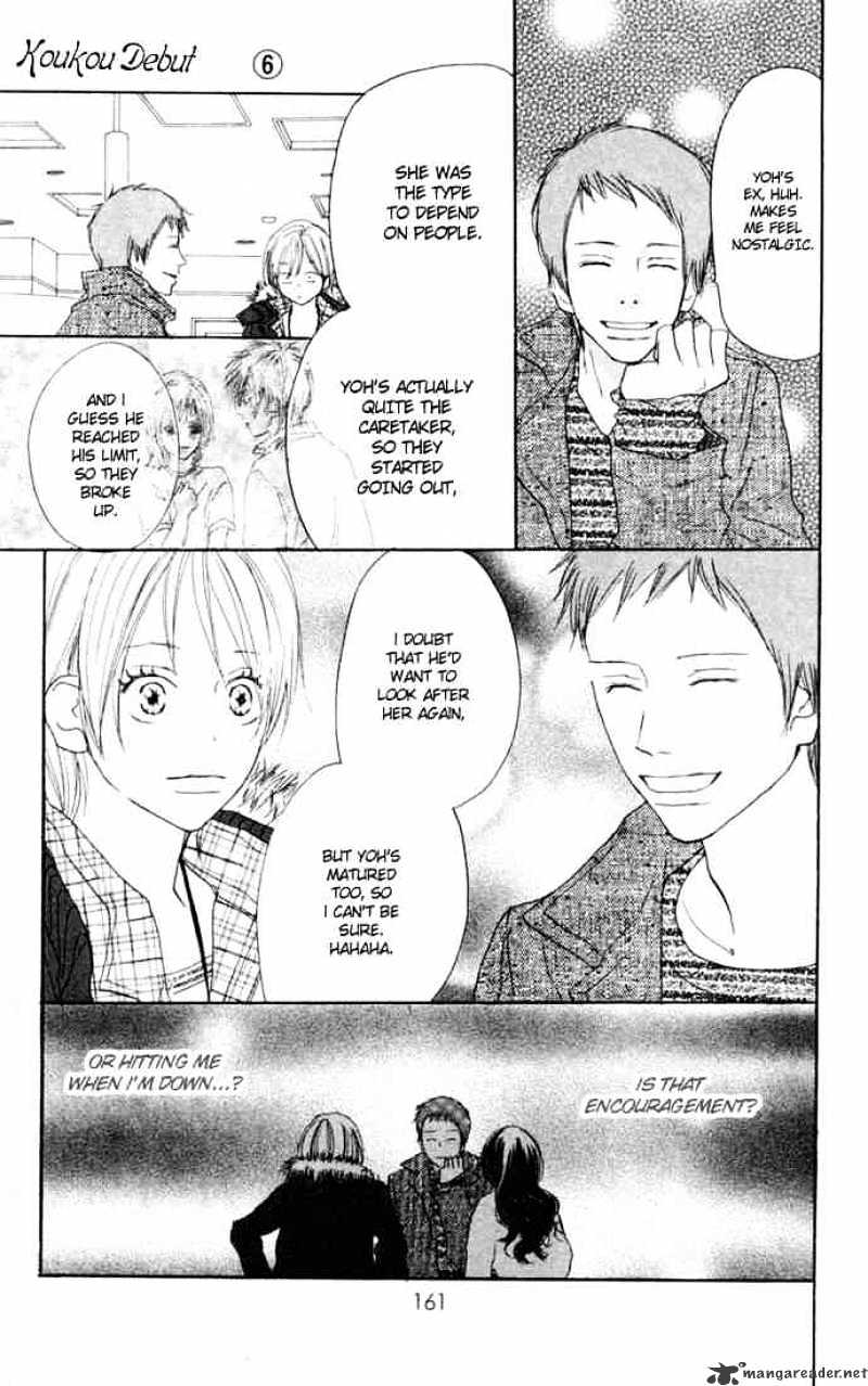 Read High School Debut chapter 24 image 25 on Lezhin