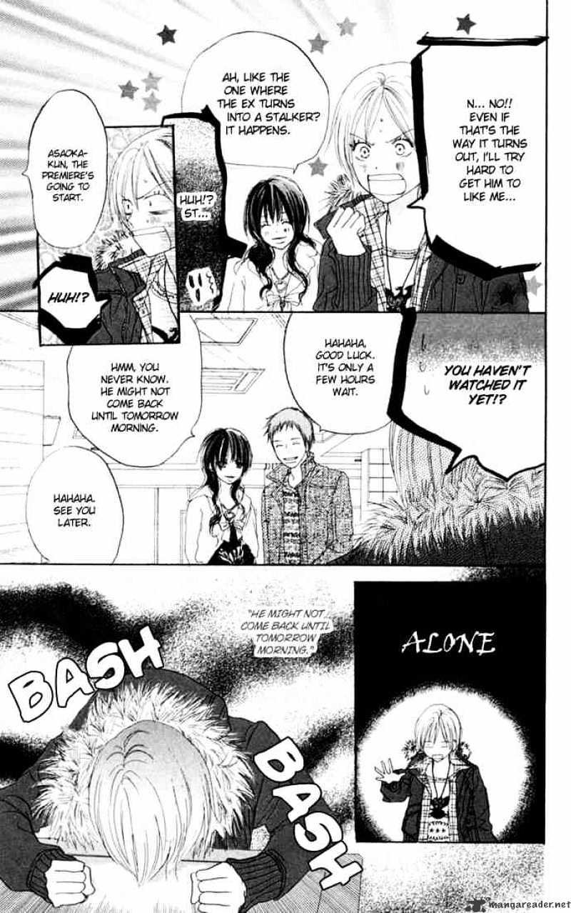 Read High School Debut chapter 24 image 27 on Lezhin