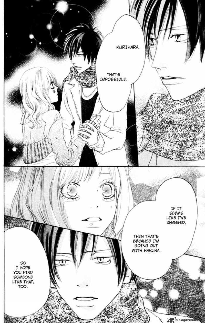 Read High School Debut chapter 24 image 34 on Lezhin