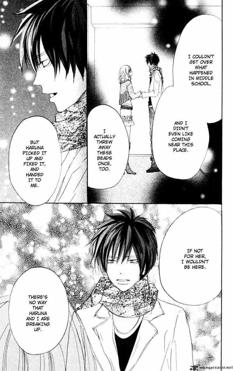 Read High School Debut chapter 24 image 35 on Lezhin