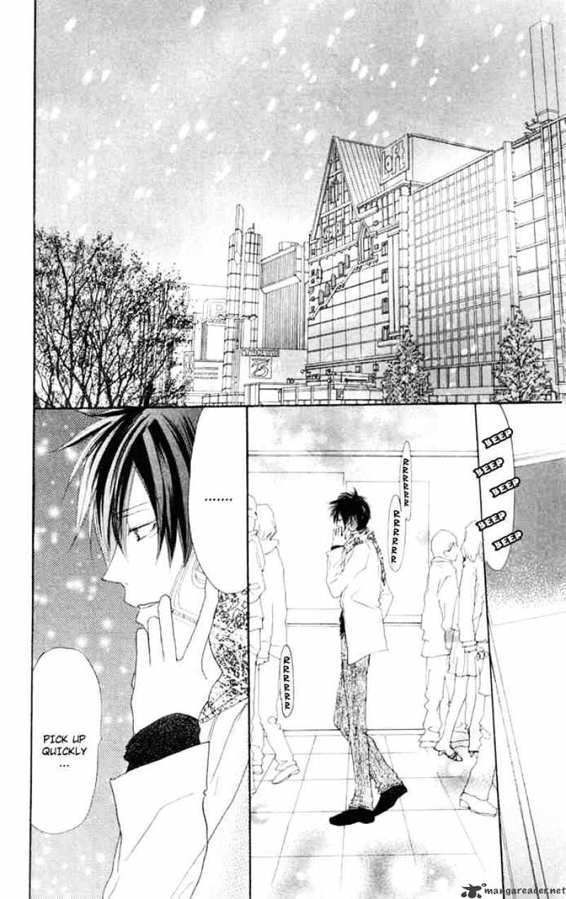 Read High School Debut chapter 24 image 39 on Lezhin