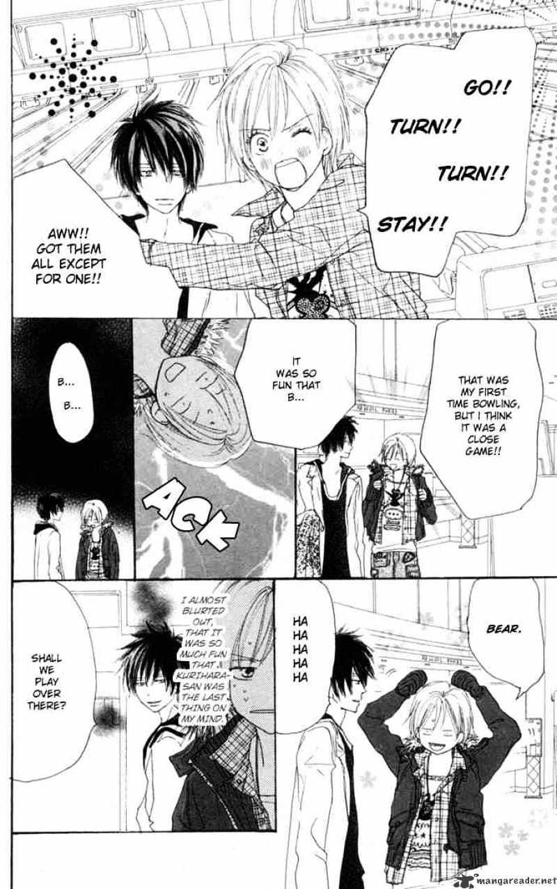 Read High School Debut chapter 24 image 4 on Lezhin