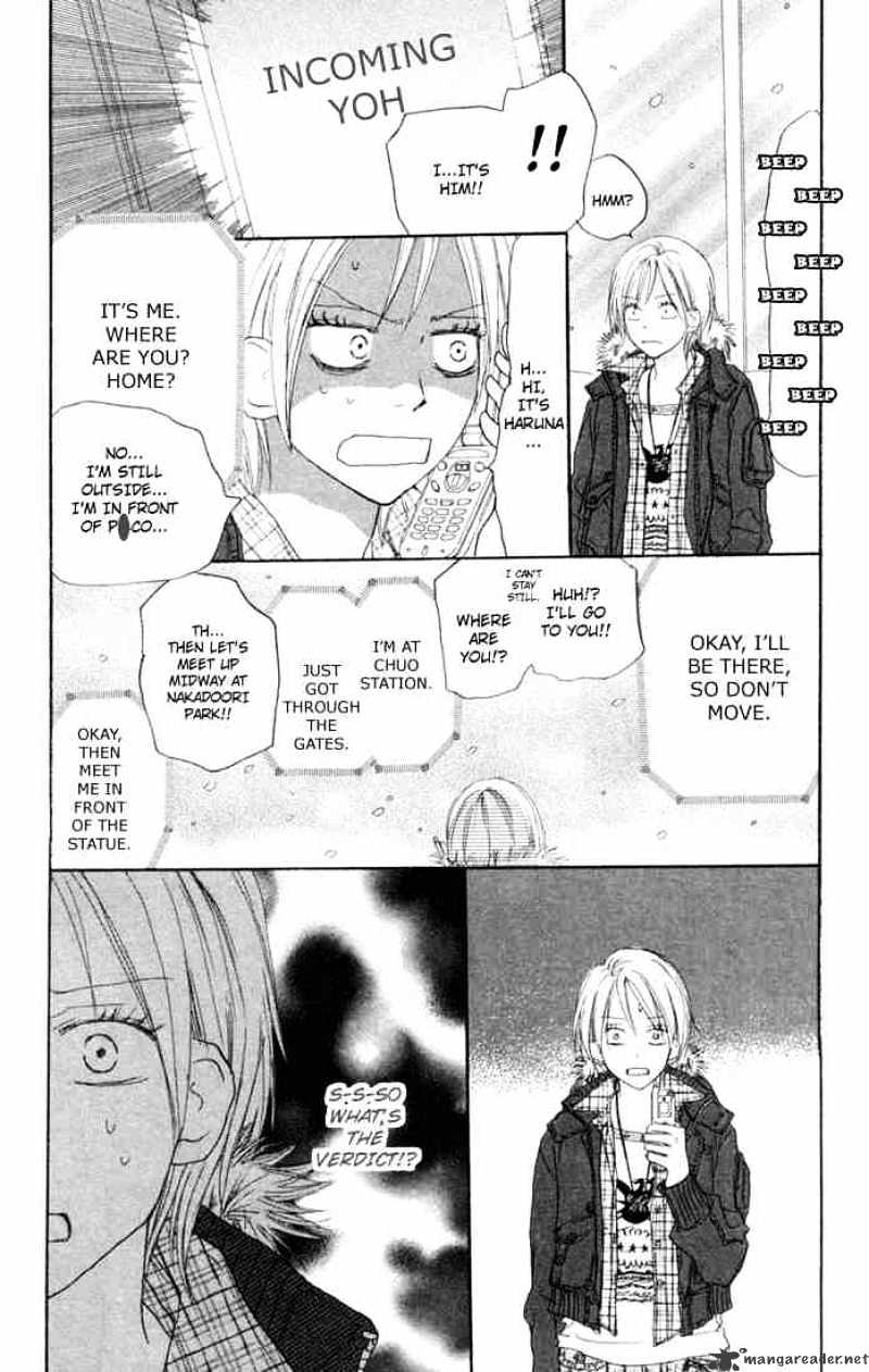 Read High School Debut chapter 24 image 40 on Lezhin