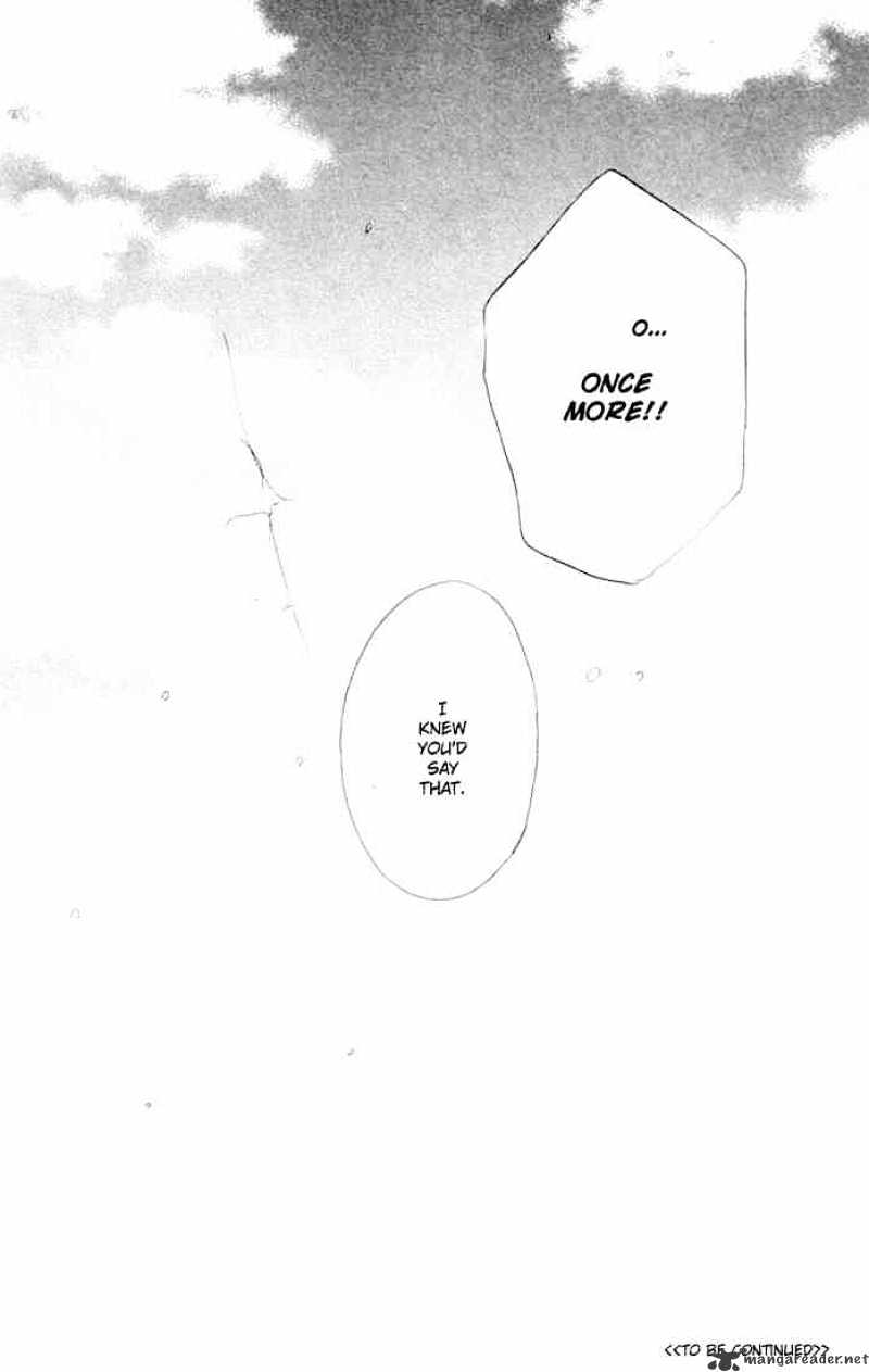 Read High School Debut chapter 24 image 45 on Lezhin