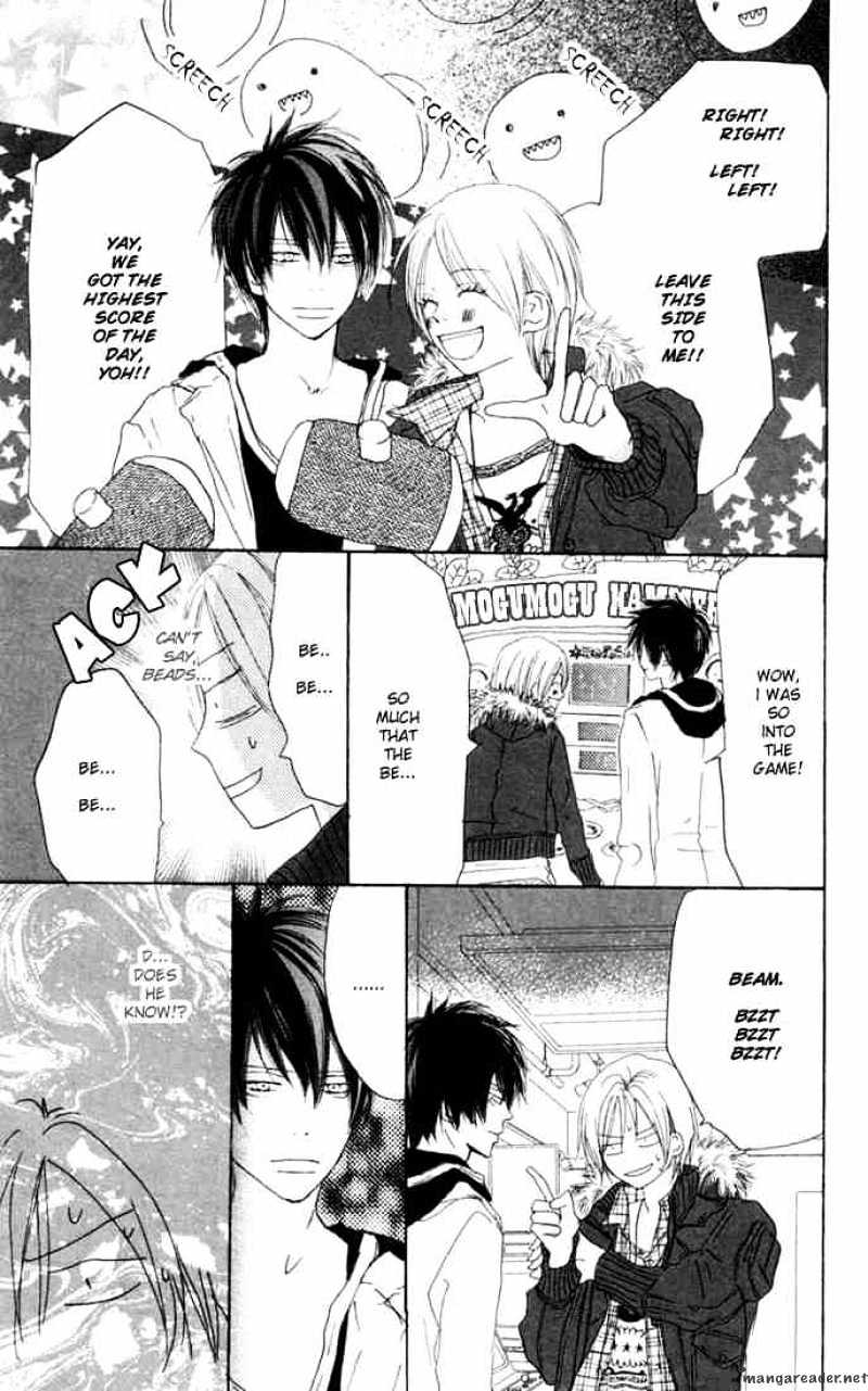 Read High School Debut chapter 24 image 5 on Lezhin
