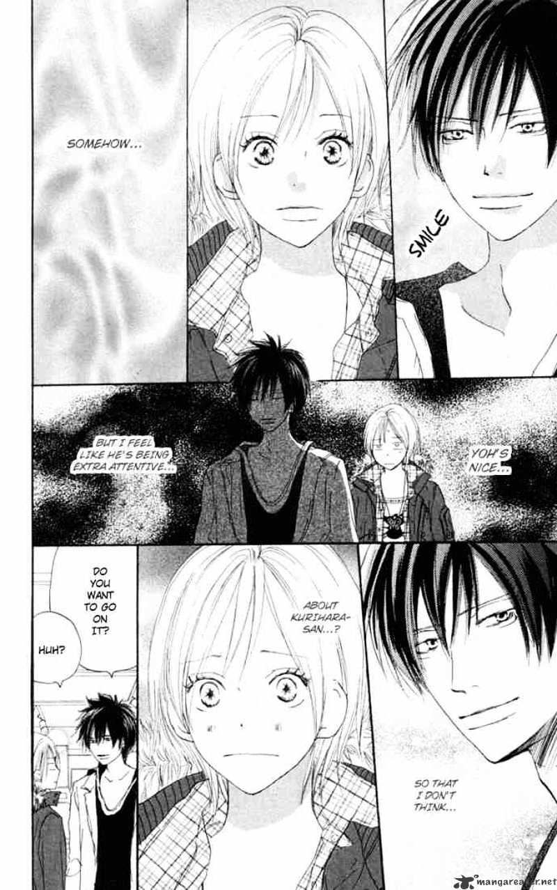 Read High School Debut chapter 24 image 6 on Lezhin