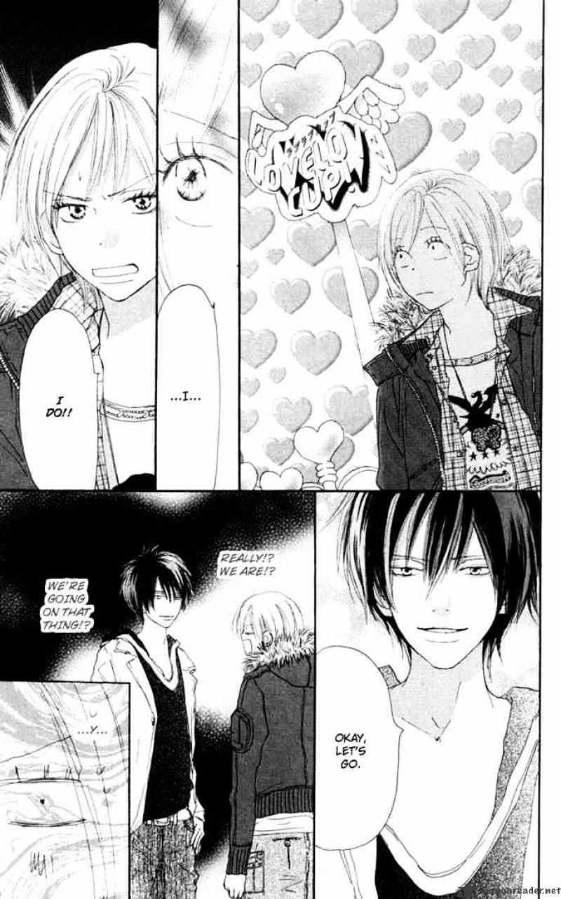 Read High School Debut chapter 24 image 7 on Lezhin