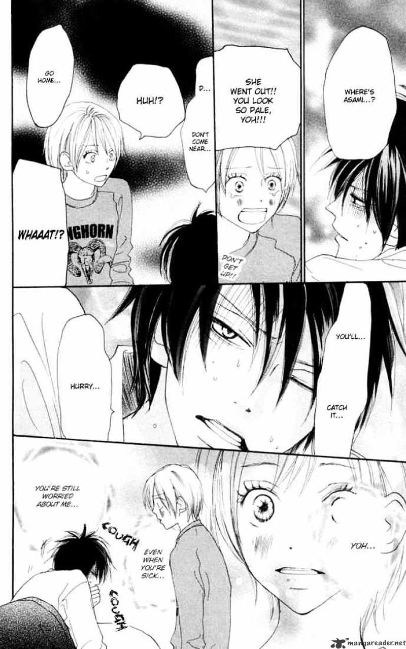 Read High School Debut chapter 25 image 10 on Lezhin
